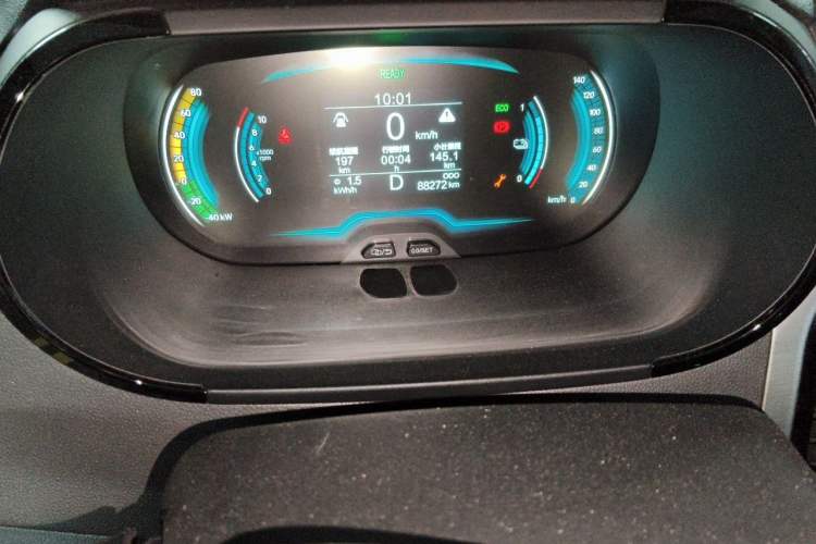 Used Chery QQ Little Ant 2022 Sweet Pink Edition Low-Sugar Version Lithium Iron Phosphate 29.2 kWh 30 kW 301 km Instrument Cluster