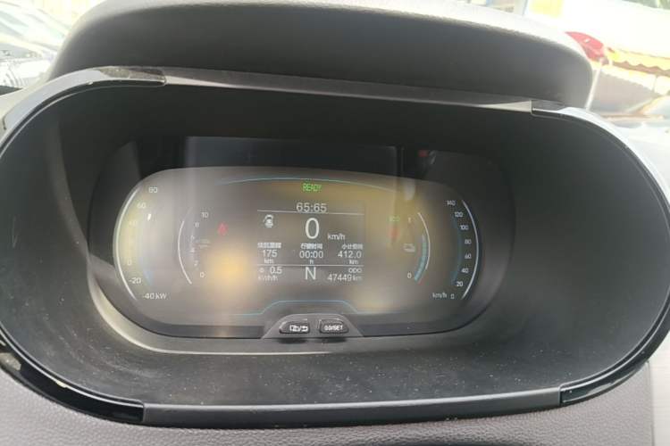 Used Chery QQ Little Ant 2022 Sweet Pink Edition Full-Sugar Version 3-Cell Lithium 30kW 301km Instrument Cluster