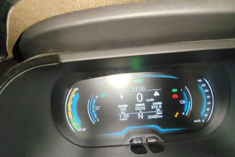 Used Chery QQ Little Ant 2022 Sweet Pink Edition Half-Sugar Version Lithium Iron Phosphate 29.2 kWh 30 kW 301 km Instrument Cluster