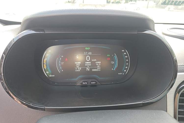 Used Chery QQ Little Ant 2022 Sweet Pink Edition Half-Sugar Version Lithium Iron Phosphate 30 kW 301 km Instrument Cluster