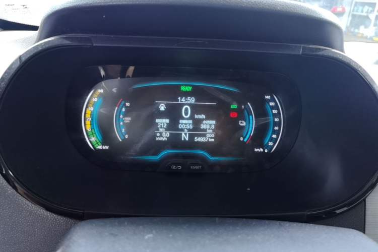 Used Chery QQ Little Ant 2022 Sweet Pink Edition Half-Sugar Version Lithium Iron Phosphate 30 kW 301 km Instrument Cluster