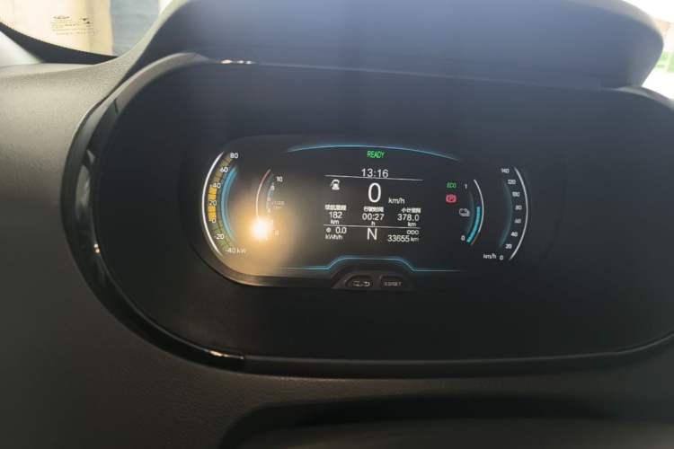 Used Chery QQ Little Ant 2022 Sweet Pink Edition Half-Sugar Version Lithium Iron Phosphate 29.2 kWh 30 kW 301 km Instrument Cluster