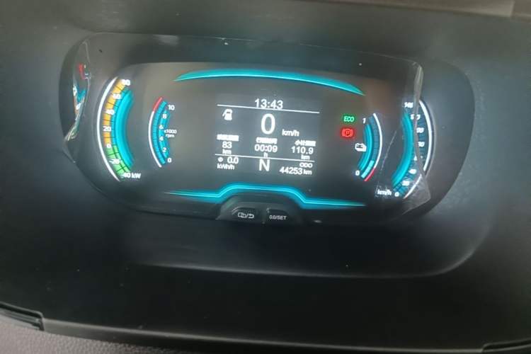 Used Chery QQ Little Ant 2022 Revised Version Sweet Pink Edition Half-Sugar Version Lithium Iron Phosphate 30.7 kWh 30 kW 301 km Instrument Cluster