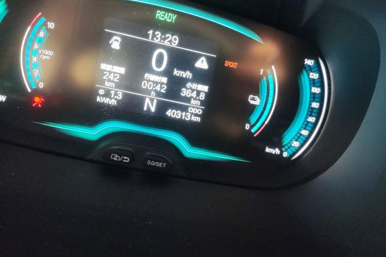 Used Chery QQ Little Ant 2022 Sweet Pink Edition Half-Sugar Version 3-Cell Lithium 30kW 301km Instrument Cluster