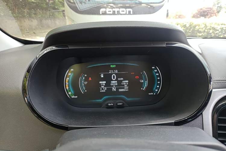Used Chery QQ Little Ant 2022 Sweet Pink Edition Half-Sugar Version Lithium Iron Phosphate 29.2 kWh 30 kW 301 km Instrument Cluster
