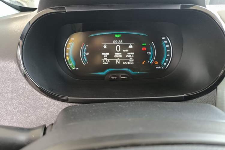 Used Chery QQ Little Ant 2022 Sweet Pink Edition Half-Sugar Version Lithium Iron Phosphate 29.2 kWh 30 kW 301 km Instrument Cluster