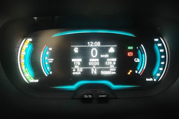 Used Chery QQ Little Ant 2022 Sweet Pink Edition Half-Sugar Version Lithium Iron Phosphate 30 kW 301 km Instrument Cluster