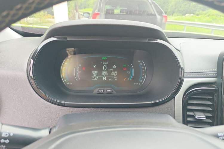 Used Chery QQ Little Ant 2022 Revised Version Sweet Pink Edition Half-Sugar Version Lithium Iron Phosphate 30.7 kWh 30 kW 301 km Instrument Cluster