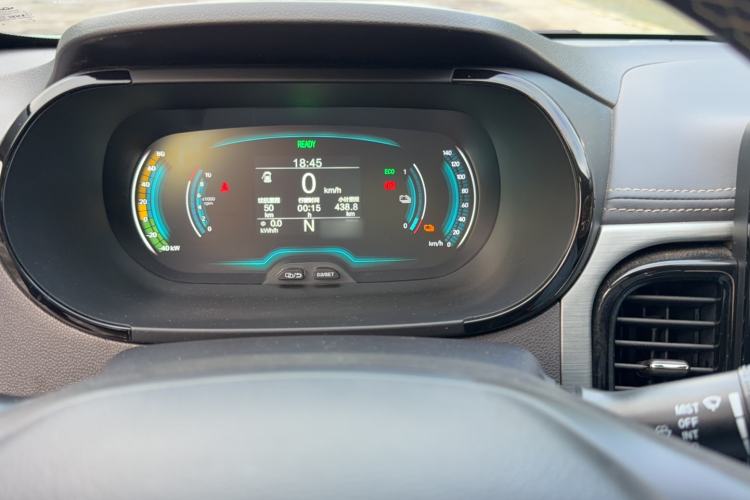 Used Chery QQ Little Ant 2022 Sweet Pink Edition Half-Sugar Version Lithium Iron Phosphate 30 kW 301 km Instrument Cluster