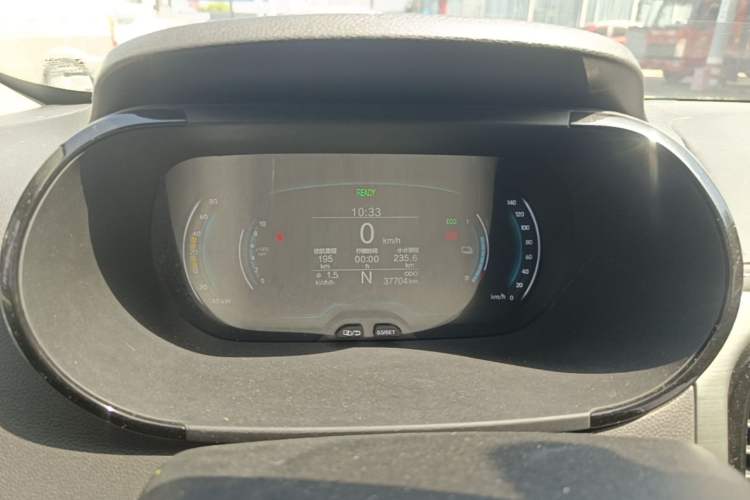 Used Chery QQ Little Ant 2022 Sweet Pink Edition Half-Sugar Version Lithium Iron Phosphate 29.2 kWh 30 kW 301 km Instrument Cluster