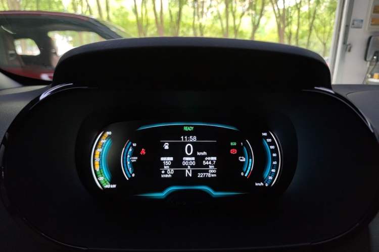 Used Chery QQ Little Ant 2022 Sweet Pink Edition Half-Sugar Version Lithium Iron Phosphate 30 kW 301 km Instrument Cluster