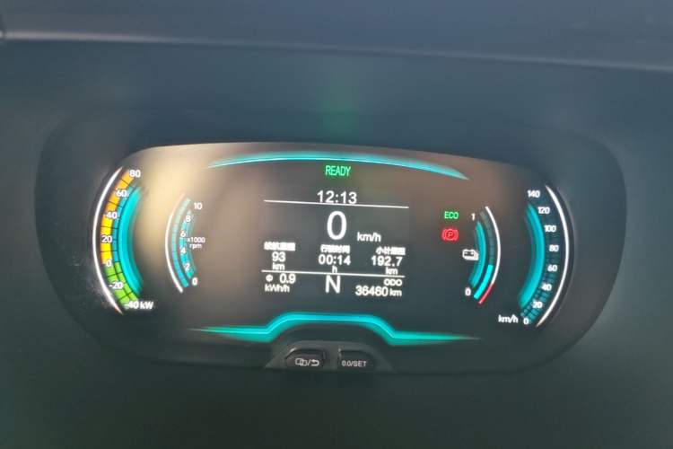 Used Chery QQ Little Ant 2022 Sweet Pink Edition Half-Sugar Version Lithium Iron Phosphate 29.2 kWh 30 kW 301 km Instrument Cluster
