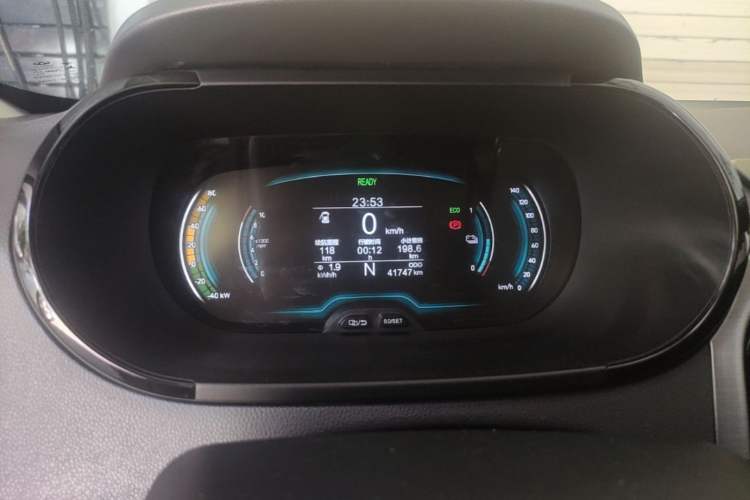 Used Chery QQ Little Ant 2022 Sweet Pink Edition Half-Sugar Version Lithium Iron Phosphate 30 kW 301 km Instrument Cluster