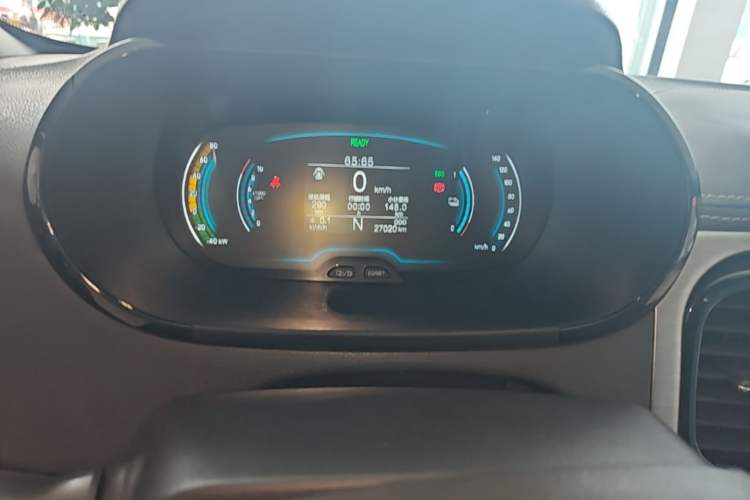 Used Chery QQ Little Ant 2022 Sweet Pink Edition Half-Sugar Version 3-Cell Lithium 30kW 301km Instrument Cluster