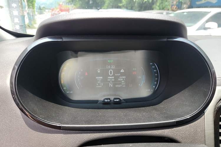 Used Chery QQ Little Ant 2022 Restyled Version Sweet Pink Edition Half-Sugar Version 28.8 kWh 30 kW 301 km Instrument Cluster