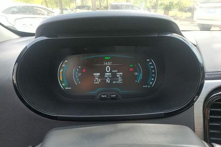 Used Chery QQ Little Ant 2022 Sweet Pink Edition Half-Sugar Version Lithium Iron Phosphate 30 kW 301 km Instrument Cluster