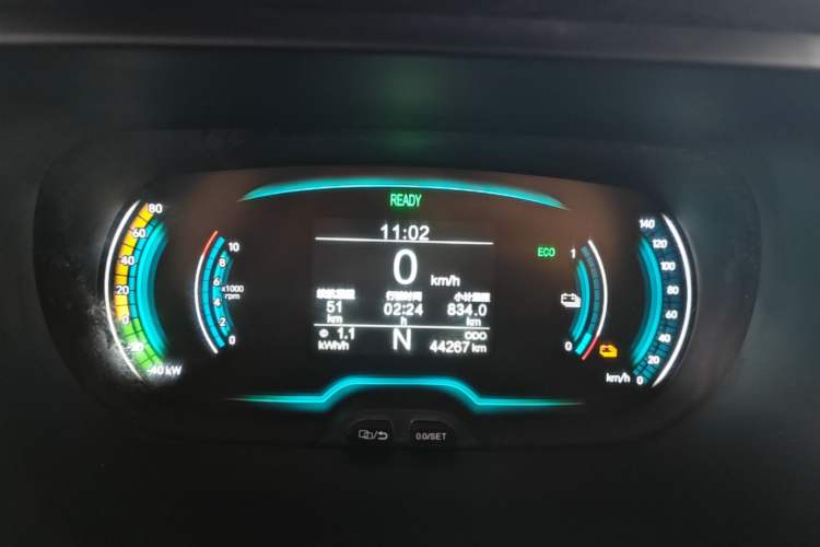 Used Chery QQ Little Ant 2022 Sweet Pink Edition Half-Sugar Version Lithium Iron Phosphate 29.2 kWh 30 kW 301 km Instrument Cluster
