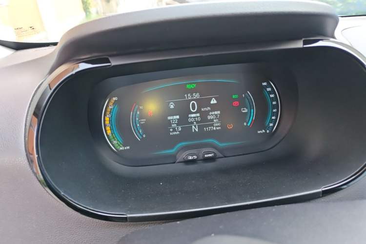 Used Chery QQ Little Ant 2022 Sweet Pink Edition Full-Sugar Version 3-Cell Lithium 30kW 301km Instrument Cluster