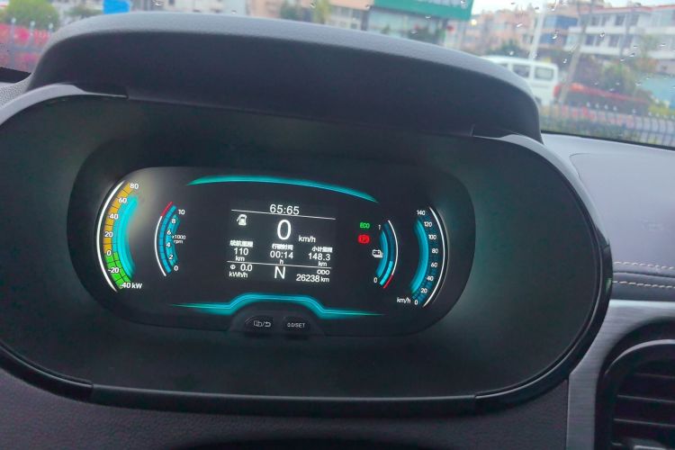 Used Chery QQ Little Ant 2022 Sweet Pink Edition Half-Sugar Version Lithium Iron Phosphate 29.2 kWh 30 kW 301 km Instrument Cluster