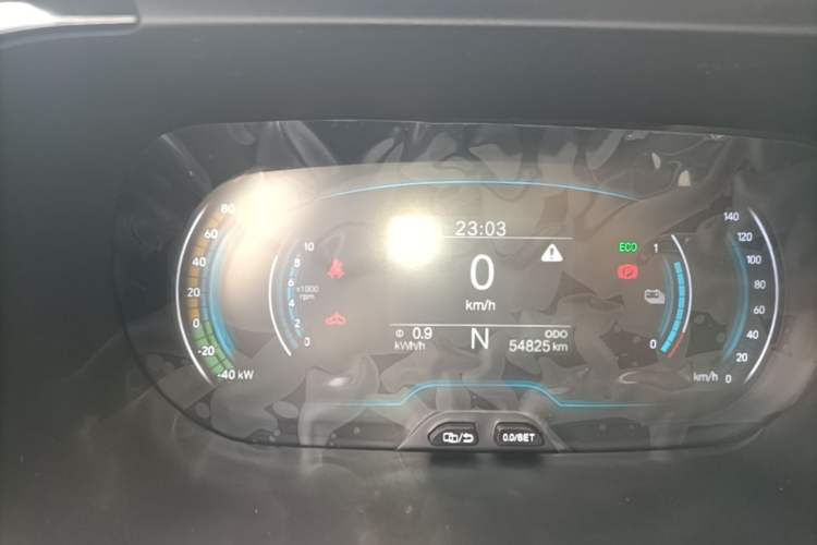 Used Chery QQ Little Ant 2022 Revised Version Sweet Pink Edition Half-Sugar Version Lithium Iron Phosphate 30.7 kWh 30 kW 301 km Instrument Cluster
