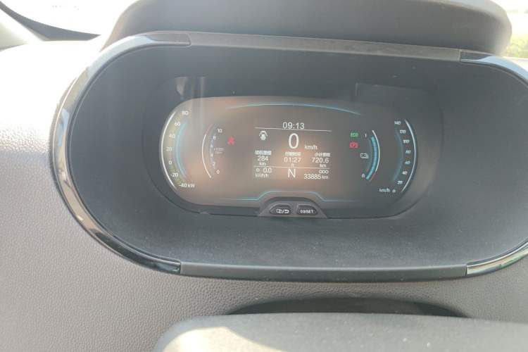 Used Chery QQ Little Ant 2022 Restyled Version Sweet Pink Edition Low-Sugar Version Lithium Iron Phosphate Battery 30.7 kWh 30 kW 301 km Instrument Cluster