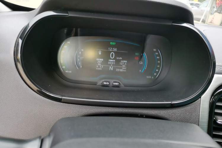 Used Chery QQ Little Ant 2022 Sweet Pink Edition Half-Sugar Version Lithium Iron Phosphate 29.2 kWh 30 kW 301 km Instrument Cluster
