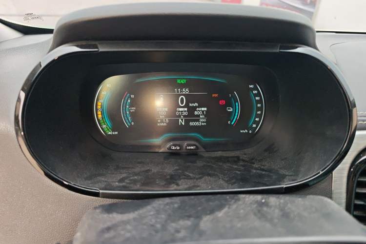Used Chery QQ Little Ant 2022 Sweet Pink Edition Half-Sugar Version 3-Cell Lithium 30kW 301km Instrument Cluster