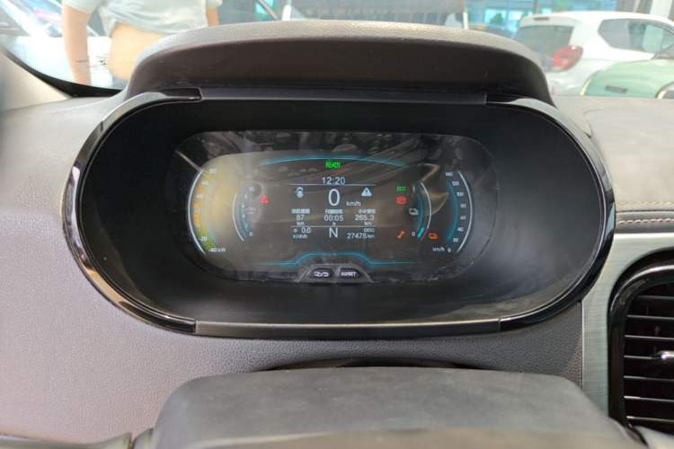 Used Chery QQ Little Ant 2022 Sweet Pink Edition Half-Sugar Version 3-Cell Lithium 30kW 301km Instrument Cluster