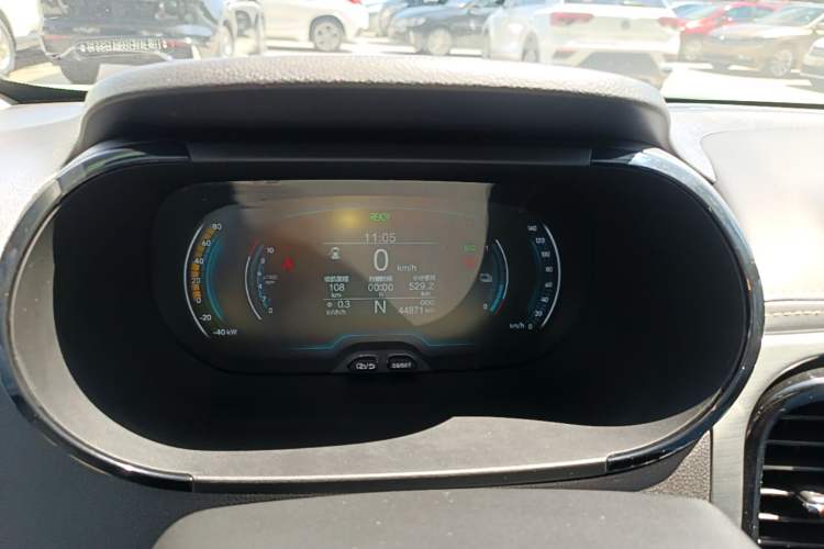 Used Chery QQ Little Ant 2022 Restyled Version Sweet Pink Edition Half-Sugar Version 28.8 kWh 30 kW 301 km Instrument Cluster