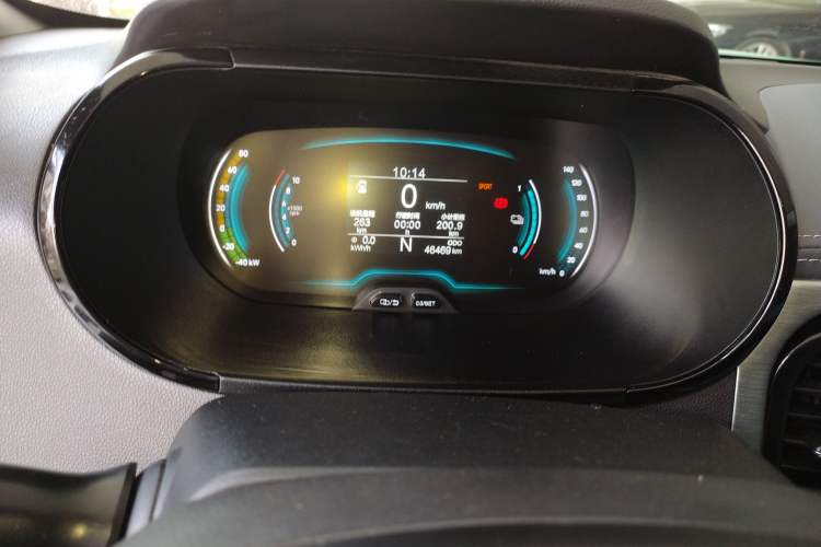 Used Chery QQ Little Ant 2022 Sweet Pink Edition Low-Sugar Version Lithium Iron Phosphate 30 kW 301 km Instrument Cluster