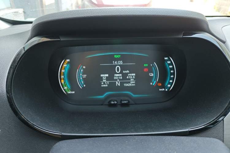 Used Chery QQ Little Ant 2022 Restyled Version Sweet Pink Edition Half-Sugar Version 30.6 kWh 30 kW 301 km Instrument Cluster