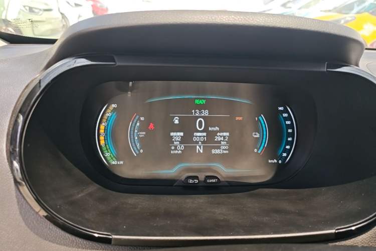 Used Chery QQ Little Ant 2022 Restyled Version Sweet Pink Edition Half-Sugar Version 28.8 kWh 30 kW 301 km Instrument Cluster