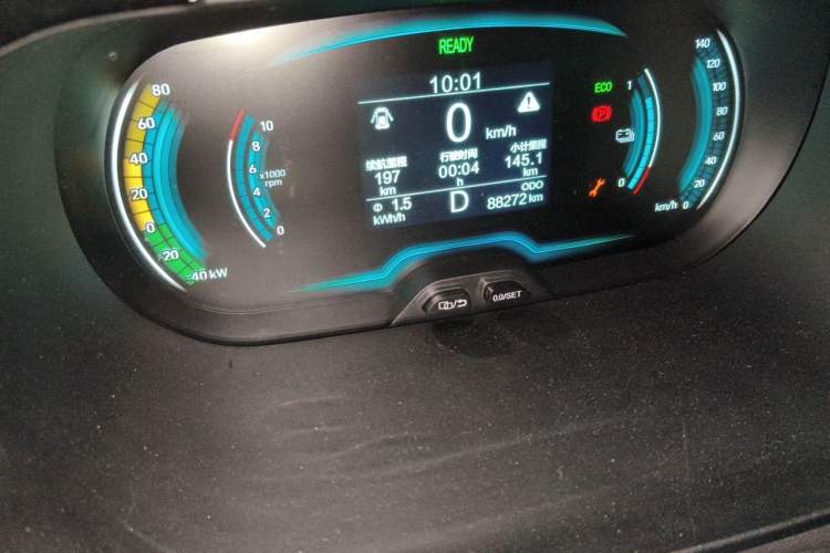 Used Chery QQ Little Ant 2022 Sweet Pink Edition Low-Sugar Version Lithium Iron Phosphate 29.2 kWh 30 kW 301 km Odometer Close Up