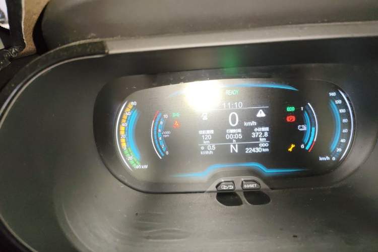 Used Chery QQ Little Ant 2022 Sweet Pink Edition Half-Sugar Version Lithium Iron Phosphate 29.2 kWh 30 kW 301 km Odometer Close Up