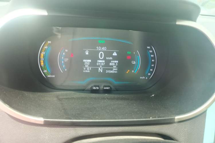 Used Chery QQ Little Ant 2022 Sweet Pink Edition Half-Sugar Version Lithium Iron Phosphate 30 kW 301 km Odometer Close Up