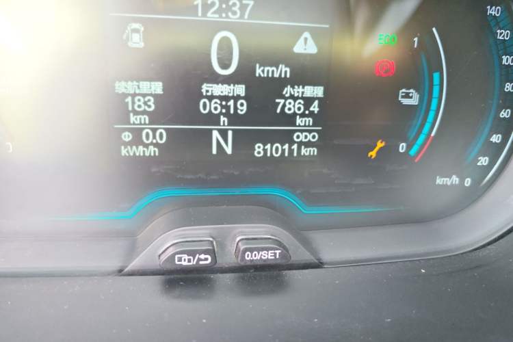 Used Chery QQ Little Ant 2022 Revised Version Sweet Pink Edition Half-Sugar Version Lithium Iron Phosphate 30.7 kWh 30 kW 301 km Odometer Close Up