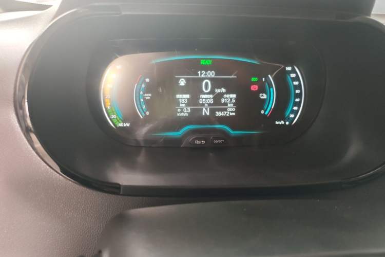 Used Chery QQ Little Ant 2022 Sweet Pink Edition Half-Sugar Version 3-Cell Lithium 30kW 301km Odometer Close Up