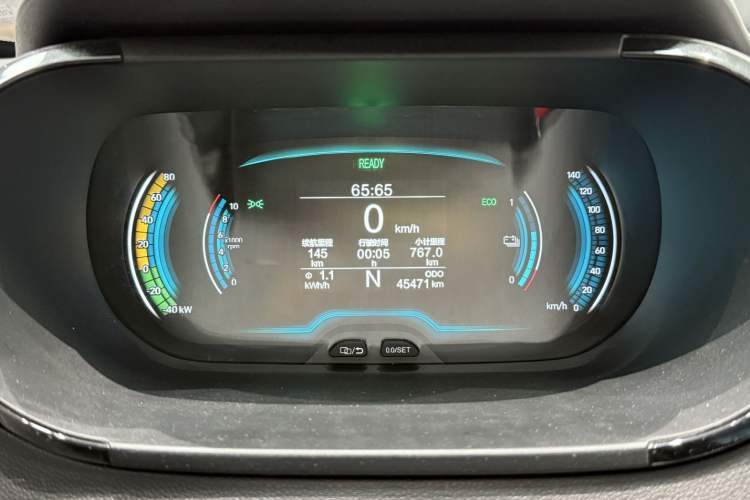Used Chery QQ Little Ant 2022 Sweet Pink Edition Half-Sugar Version Lithium Iron Phosphate 30 kW 301 km Odometer Close Up