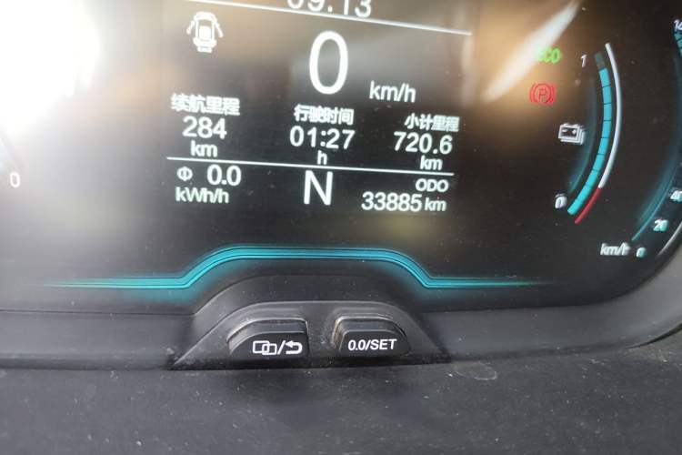 Used Chery QQ Little Ant 2022 Restyled Version Sweet Pink Edition Low-Sugar Version Lithium Iron Phosphate Battery 30.7 kWh 30 kW 301 km Odometer Close Up