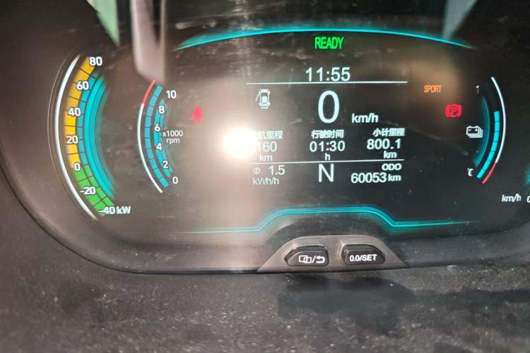 Used Chery QQ Little Ant 2022 Sweet Pink Edition Half-Sugar Version 3-Cell Lithium 30kW 301km Odometer Close Up