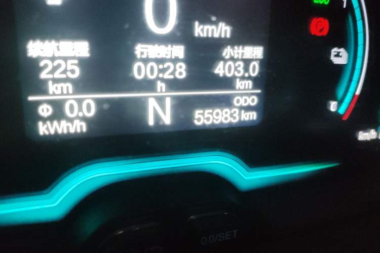 Used Chery QQ Little Ant 2022 Sweet Pink Edition Half-Sugar Version Lithium Iron Phosphate 29.2 kWh 30 kW 301 km Odometer Close Up