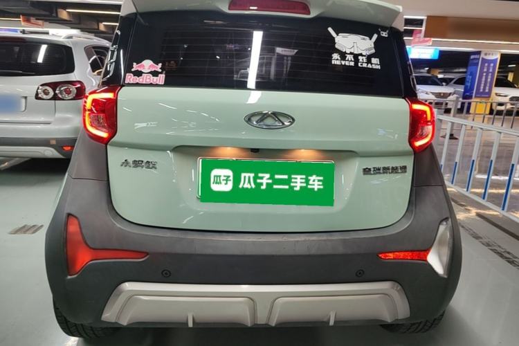 Used Chery QQ Little Ant 2022 Sweet Pink Edition Full-Sugar Version Lithium Iron Phosphate 30 kW 301 km Rear
