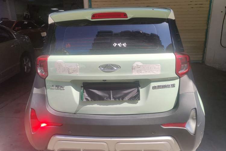 Used Chery QQ Little Ant 2022 Sweet Pink Edition Half-Sugar Version Lithium Iron Phosphate 30 kW 301 km Rear