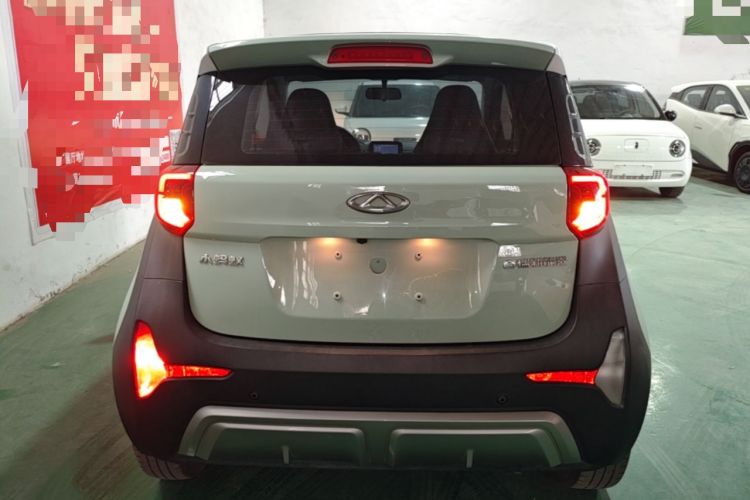 Used Chery QQ Little Ant 2022 Revised Version Sweet Pink Edition Half-Sugar Version Lithium Iron Phosphate 30.7 kWh 30 kW 301 km Rear