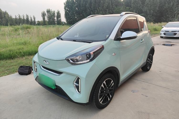 Ojetý Chery QQ Little Ant 2022 Sweet Pink Edition Full-Sugar Version Lithium Iron Phosphate 30 kW 301 km Guazi used car, China used car export, Used car for sale, Used  cars, Cheapest cars for sale