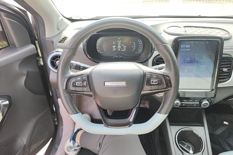 Used Chery QQ Little Ant 2022 Sweet Pink Edition Half-Sugar Version Lithium Iron Phosphate 30 kW 301 km Steering Wheel
