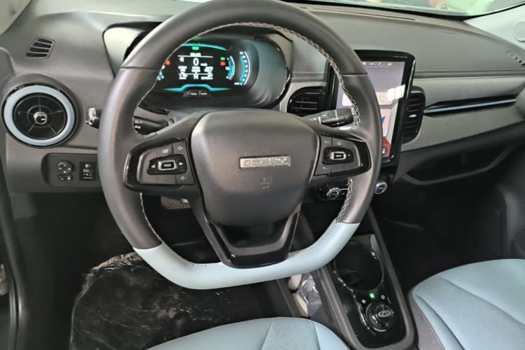Used Chery QQ Little Ant 2022 Sweet Pink Edition Full-Sugar Version Lithium Iron Phosphate 30 kW 301 km Steering Wheel