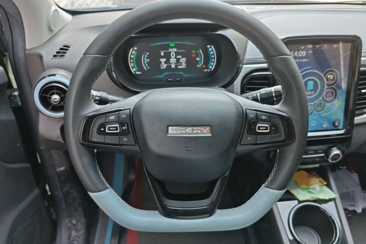 Used Chery QQ Little Ant 2022 Restyled Version Sweet Pink Edition Half-Sugar Version 30.6 kWh 30 kW 301 km Steering Wheel