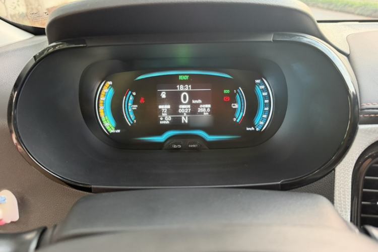 Used Chery QQ Little Ant 2022 Revised Version Sweet Pink Edition Half-Sugar Version Lithium Iron Phosphate 30.7 kWh 30 kW 301 km Instrument Cluster