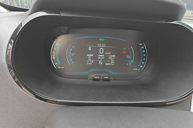 Used Chery QQ Little Ant 2022 Restyled Version Sweet Pink Edition Half-Sugar Version 30.6 kWh 30 kW 301 km Instrument Cluster